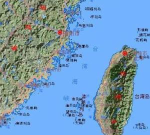 美众院叫嚣不使用含台湾的中国地图 国台办回应
