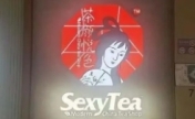 被质疑打“擦边球”，茶颜悦色发布致歉声明：撤下“Sexytea”英文标识，称将再确定新名称
