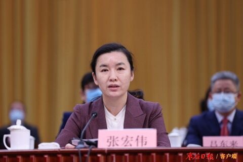 中国共产党枣庄市第十二次代表大会隆重开幕