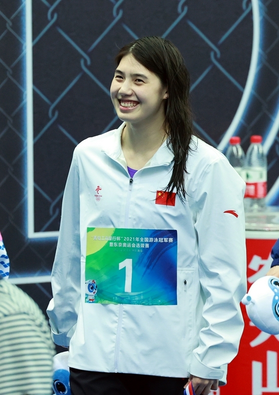 张雨霏夺得东京奥运会女子100米蝶泳银牌