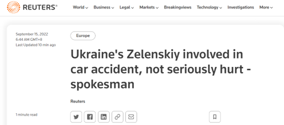 乌克兰总统泽连斯基在基辅发生交通事故