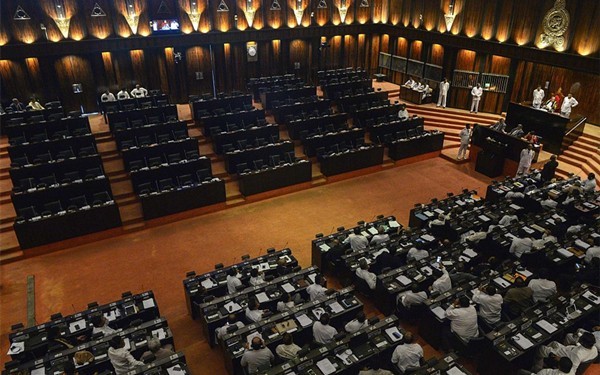 斯里兰卡议会