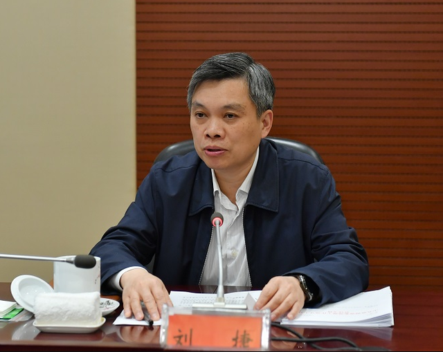 刘捷任杭州市委书记 是全国首位70后省级党委常委