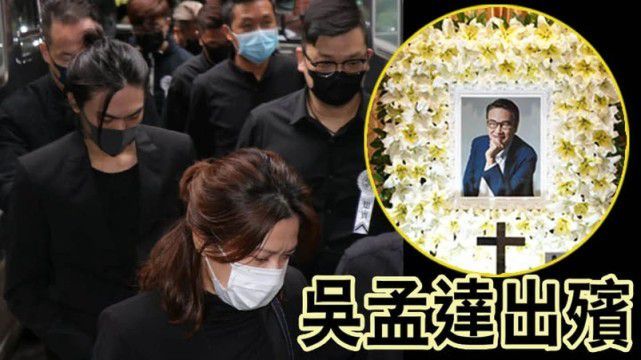 生离死别吴孟达儿子透露爸爸临终遗愿好好照顾母亲