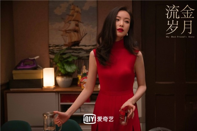 改编自亦舒同名小说,由沈严执导,秦雯编剧,刘诗诗,倪妮(按姓氏首字母