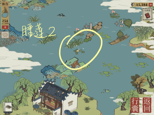 江南百景图松江探险睡莲位置地图地点介绍松江探险钥匙宝箱在哪里