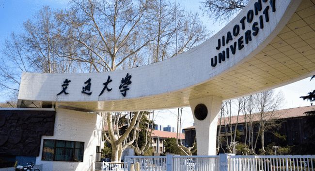 广州交通大学即将落户最强工业区 有机会成为黄埔第一