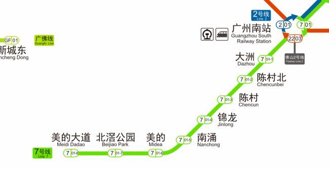 广州地铁分批更换线网图最新版来了!新增十八号线(万顷沙至冼村)