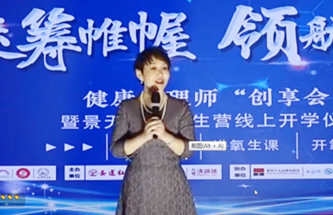 研究员清大厚德emba总裁班导师中国经济人才研究会专家顾问赵弘老师