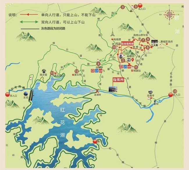 惠州高榜山重阳节当天实行临时管制南入口游客中心15日恢复开放