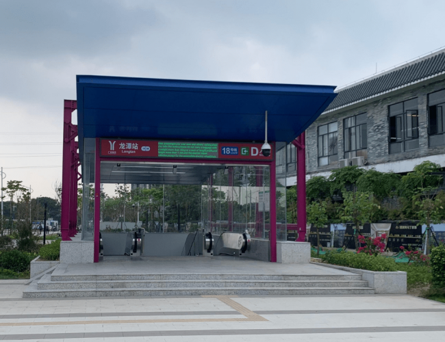 广州地铁11号线如期通车有望了石榴岗龙潭站主体结构已经接近封顶
