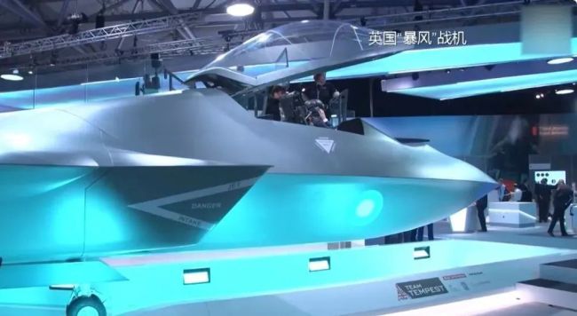 5年内首飞?英国要联手日本打造第六代战机
