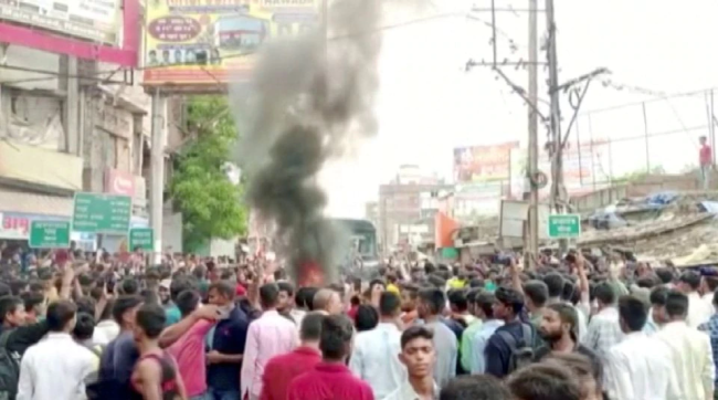 印度“4年兵役制”引发多地暴力抗议
