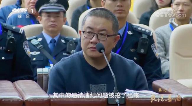 孙小果死刑复核裁定书曝光:罪大恶极且不堪改造 应