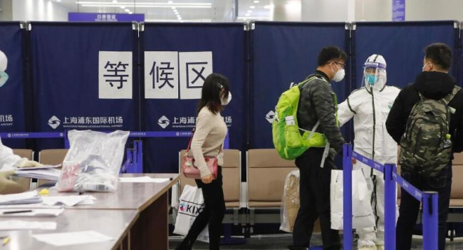 晚报上海启动吸入用新冠疫苗接种苏纳克正式成为英国首相