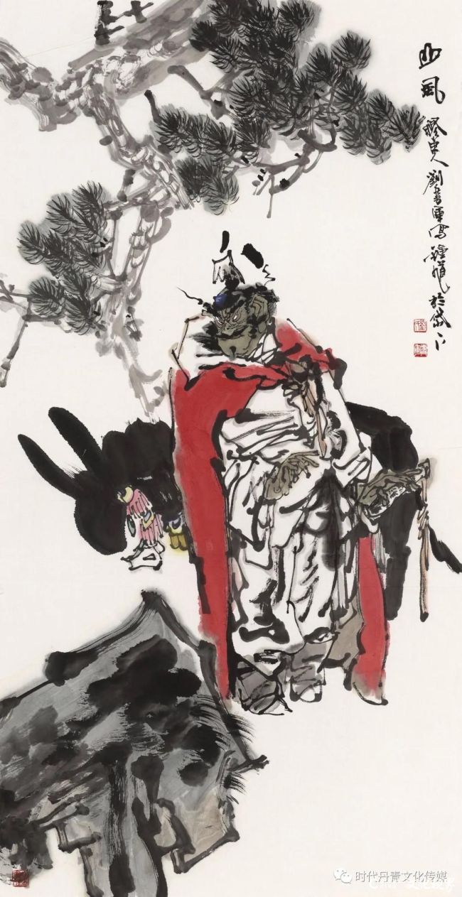 乾坤正气 笔墨钟馗——著名画家刘书军应邀参展"芸帙披香·当代中国画