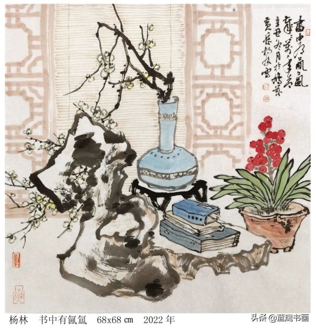丹青不知老将至富贵于我如浮云著名画家杨林观古亭小记