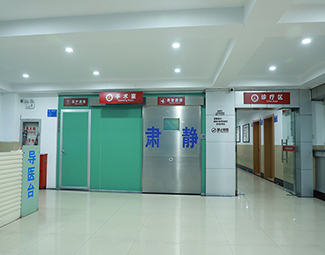 上海白癜风医院