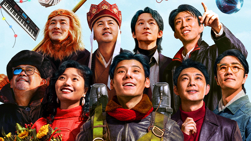 电影《飞行家》发布“我要上天”版预告 全阵容亮相助阵热血“飞天梦”