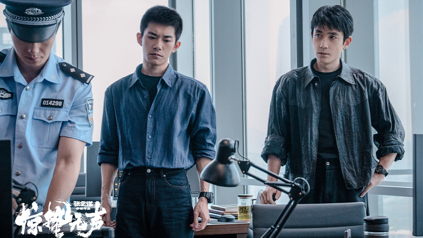 电影《惊蛰无声》于北京举办新春见面会 片尾曲《忠诚》离场感拉满