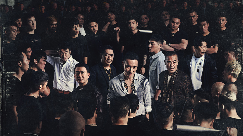 电影《角头：大桥头》定档4月10日 新血硬刚旧派上演帮派混战