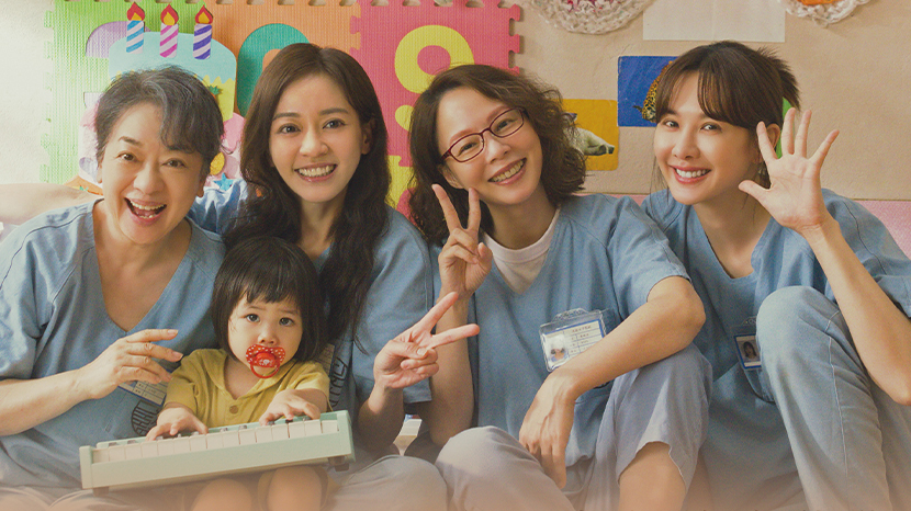 打破18年票房纪录 现象级治愈佳作《阳光女子合唱团》定档4月4日