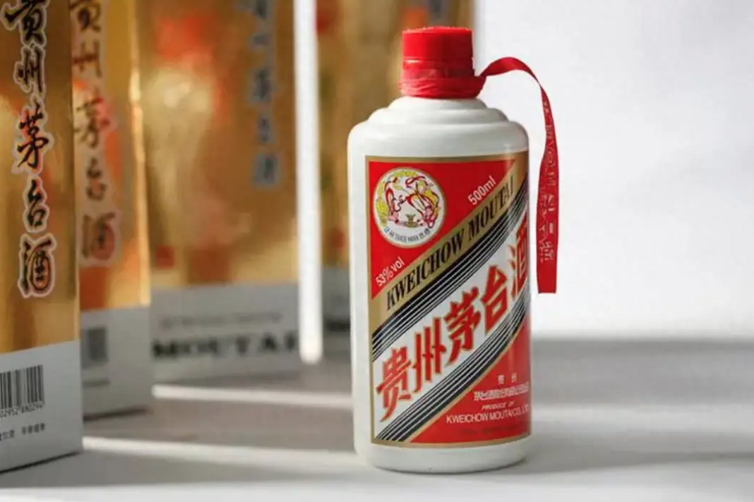 贵州茅台召开股东大会，回应渠道、价格、市值管理等热点话题