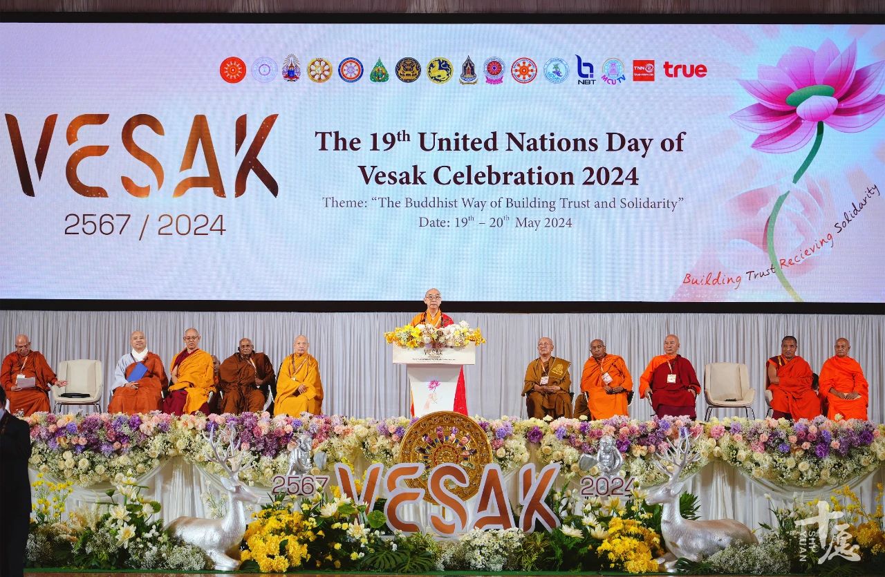  The 19th United Nations Vesak Day successfully ended in Bangkok, Thailand