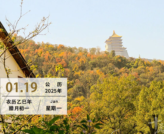 万般烦恼，皆由心生