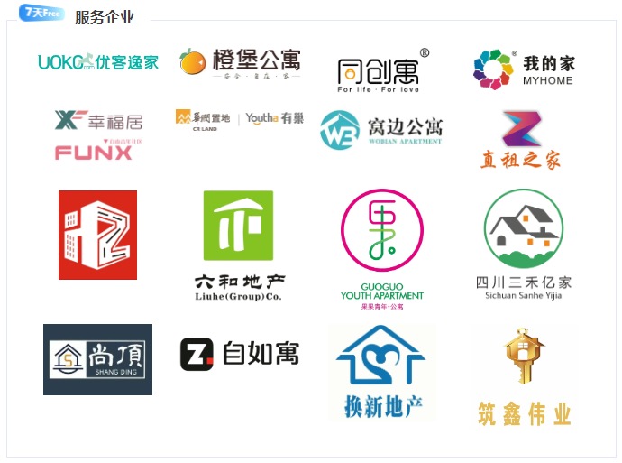 成都推出“毕业生7天Free”公益计划 助力毕业生安心留蓉