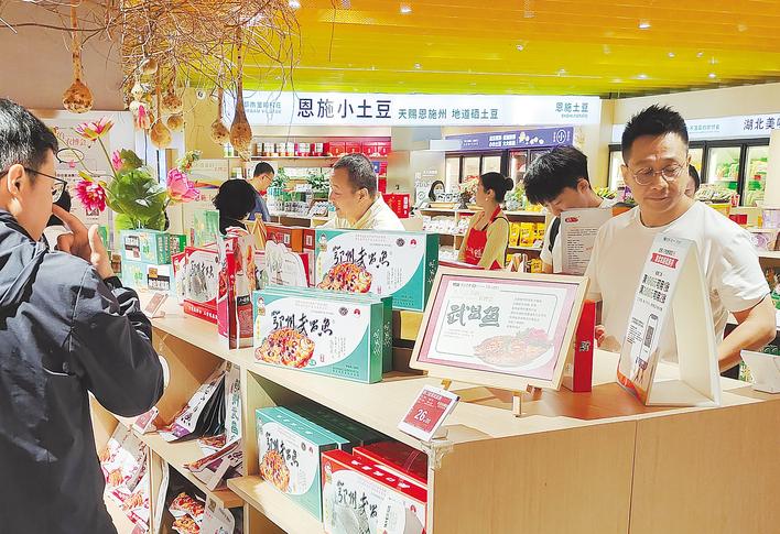 湖北立法为农产品划了“两条线” 底线保安全 高线提质量