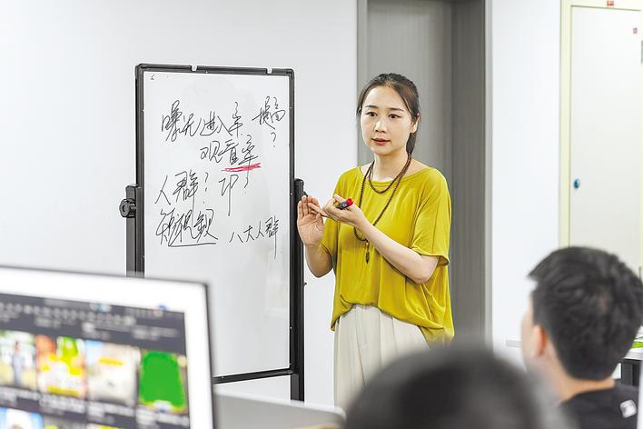 秭归姑娘专注培训三农电商达人 有学员经她指导后年销售额有望过亿元