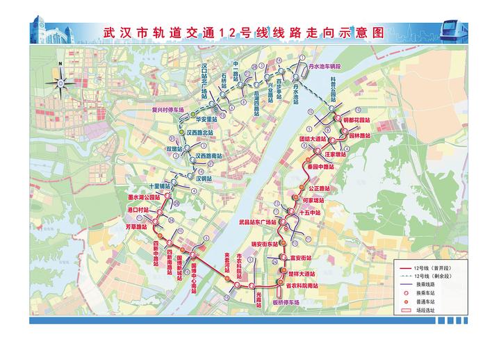 国内最长地铁环线开始穿越汉江 地下30米，武汉地铁12号线盾构掘进