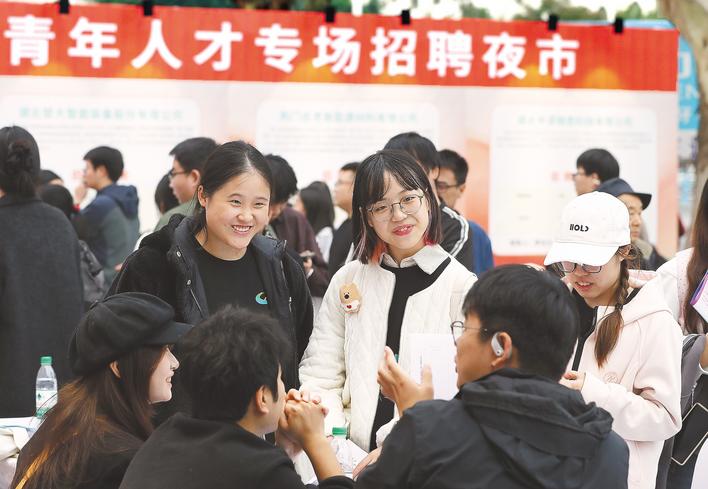 返乡创业成激活县域经济、促进共同富裕的关键抓手  湖北前10月新增市场主体近10万个 点燃超24万名劳动者在家门口就业梦想