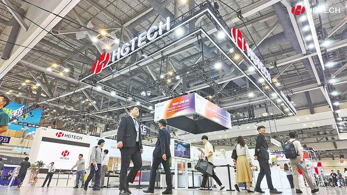 157张卡助力迅速响应客户需求  出海竞争更加快人一步