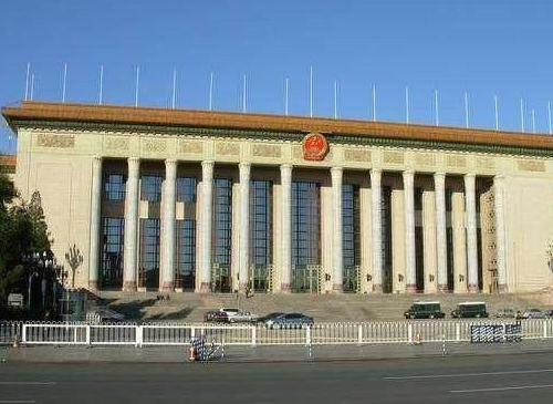 中共中央办公厅 国务院办公厅印发《提振消费专项行动方案》