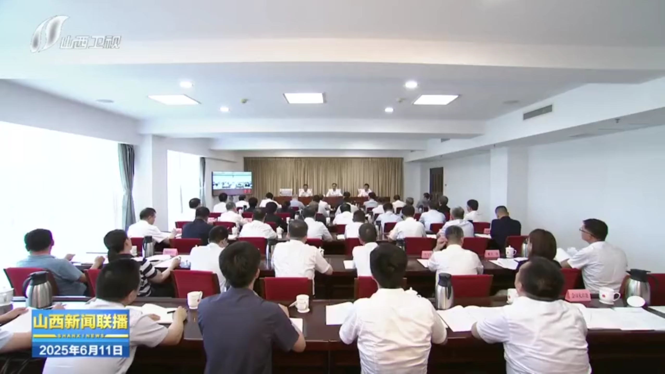 中央生态环境保护督察边督边改工作推进会议召开