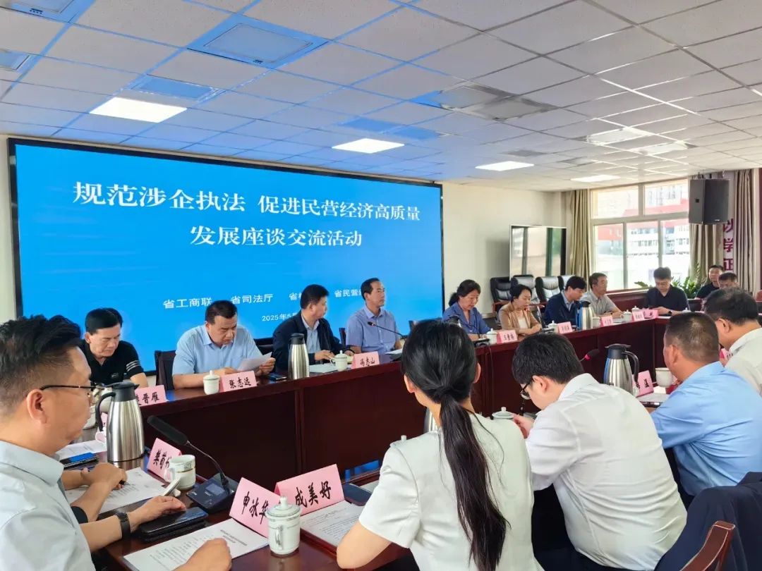 进一步全面推进公证工作改革发展