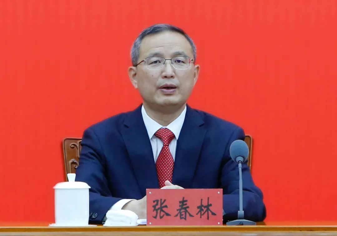 传达学习党的二十届四中全会精神 安排部署省政协学习宣传贯彻工作