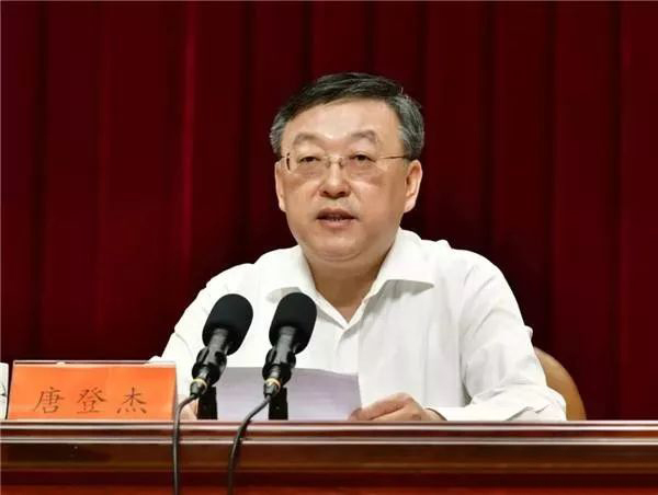 唐登杰主持召开省委理论学习中心组集体学习会 黄润秋作专题报告