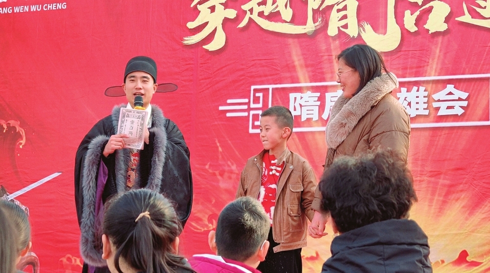 太原宇文河隋唐文武城——穿越历史 沉浸互动 喜乐过新春