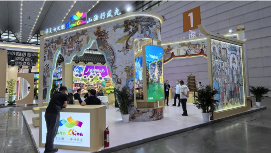 “晋风陕韵 丝路同行”2026西安旅博会暨晋陕文旅国际旅游发展座谈会成功举办