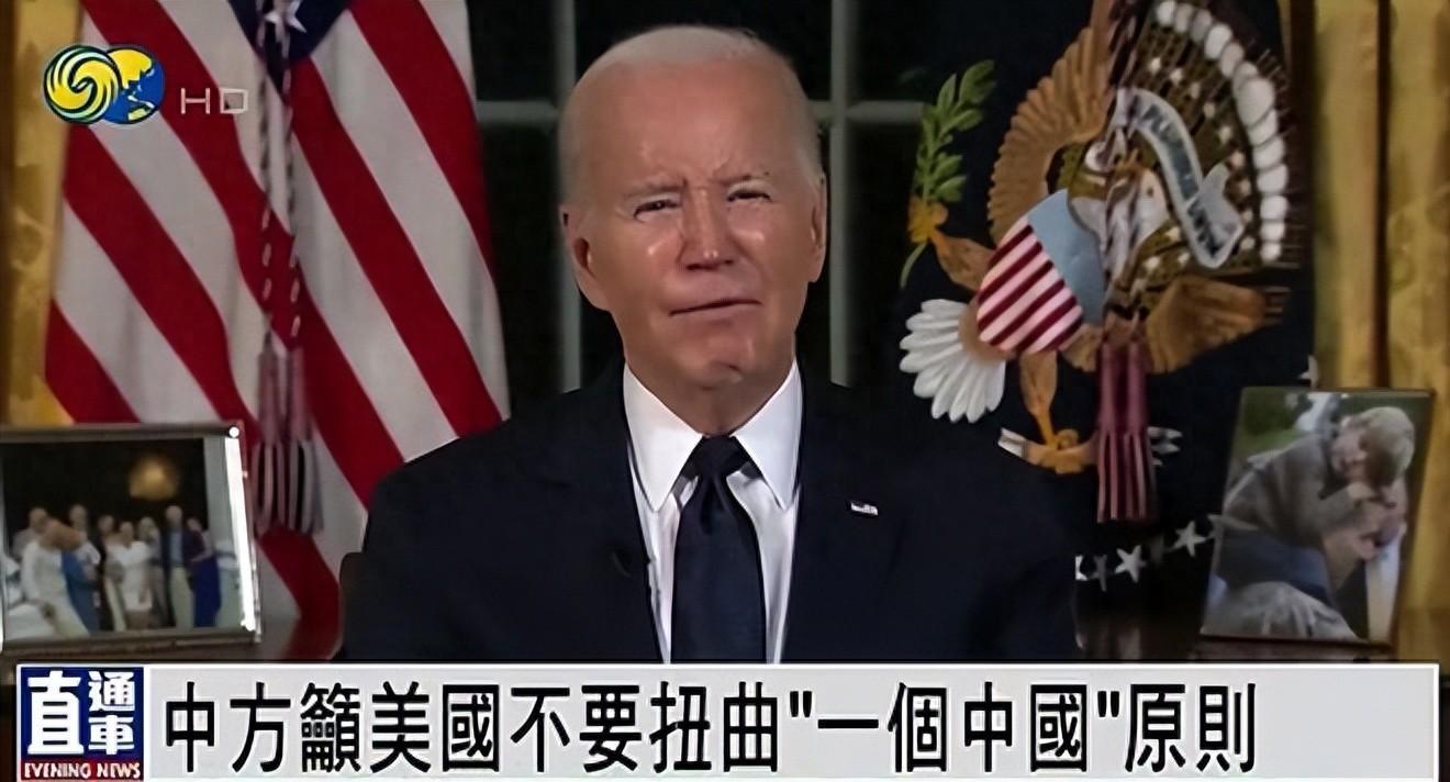 美国和台湾地区军事联系加强，中方该如何应对？解放军将领答记者