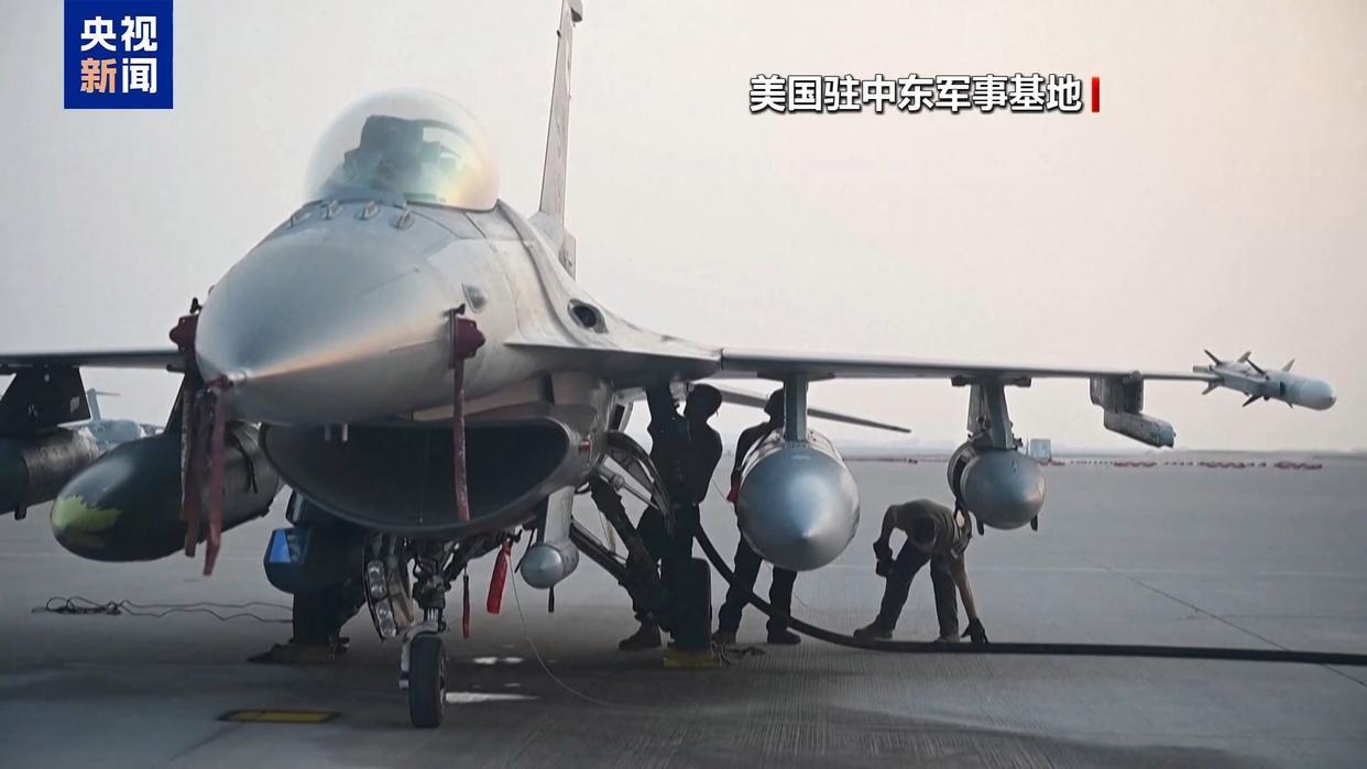专家解读 美急于“见好就收” 担心局势急转直下