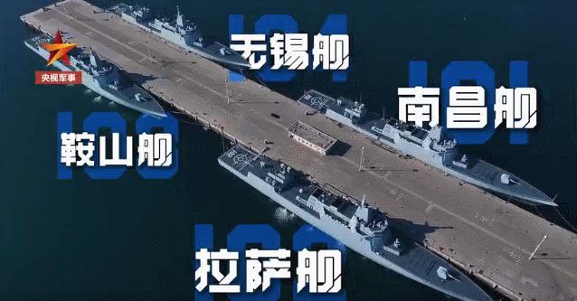 南昌舰入列6周年 挺进深蓝续写辉煌