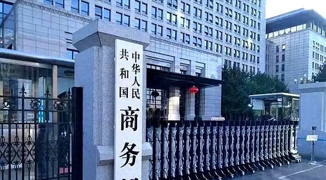 向美国求救日本还能拿出什么 经贸困境加剧