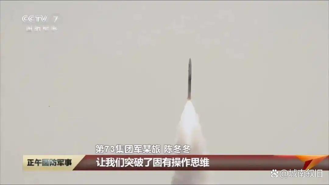 红旗-16F有多强 射程突破远程防空天花板