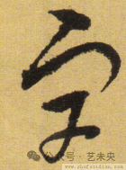 20251101104921399011.png 64810e60bc75f0f60ac01a6d5ab93ac4.png