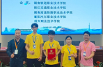 首次！襄阳汽车职业技术学院勇夺世界职业院校技能大赛总决赛争夺赛金奖