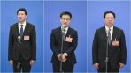 关注两会丨三场“部长通道”，九位部长回应社会热点